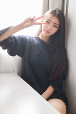 逍遥小憨婿